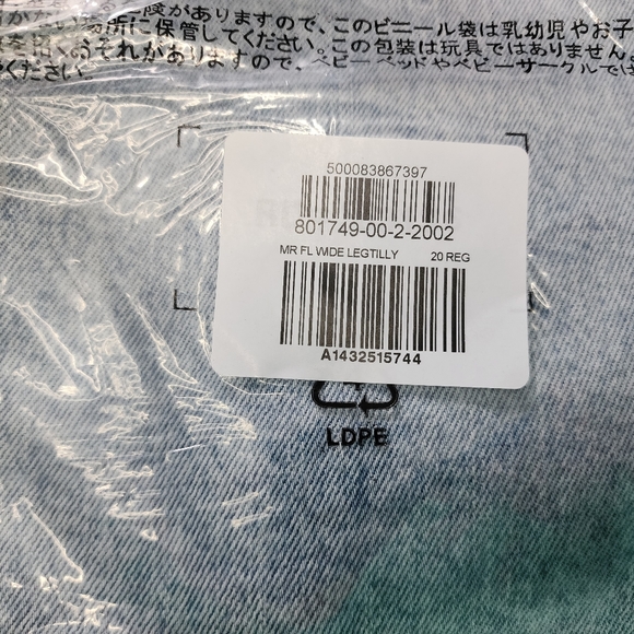 NWT Wide leg midrise jeans (20w) - Picture 4 of 5